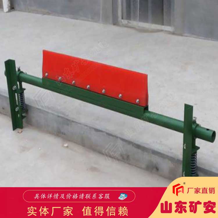 P型合金橡胶清扫器设计结构紧凑 寿命长