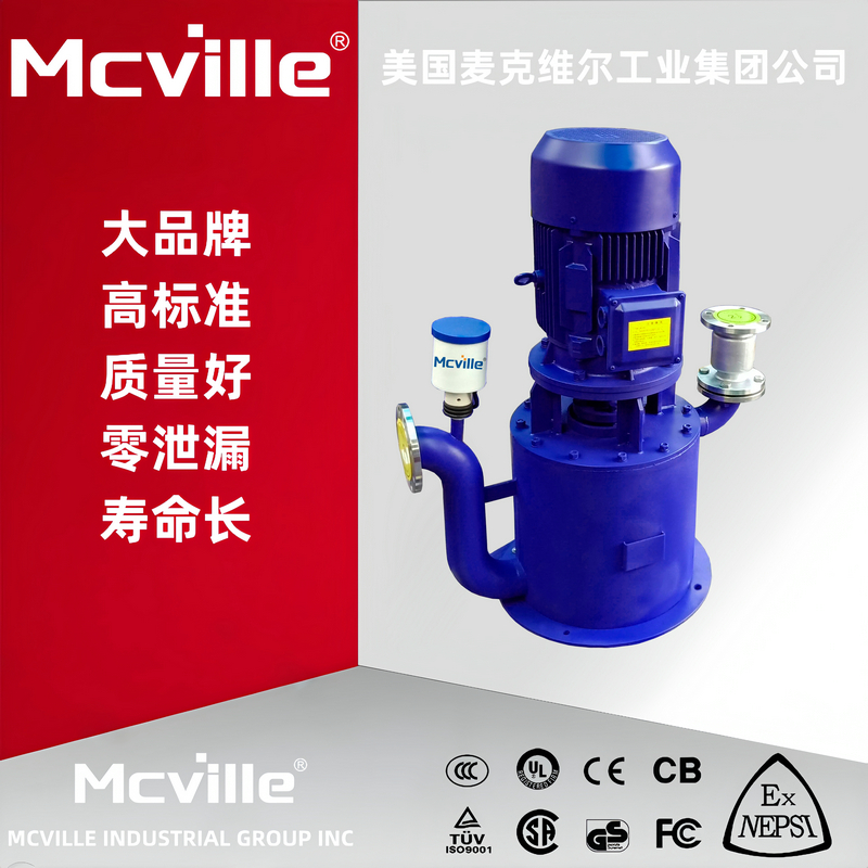 进口无密封自吸泵