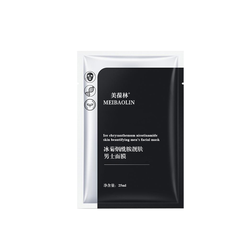 冰菊烟酰胺靓肤男士面膜加工护肤品小批量定制