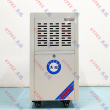 英鹏防爆除湿机50L      