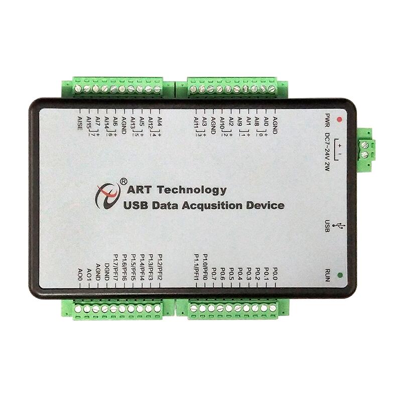北京阿尔泰16位模拟量采集卡LabVIEW多功能数据采集卡USB3131A