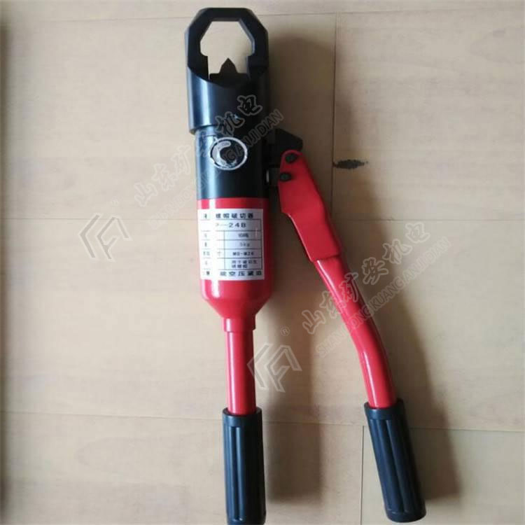整体式螺母破切器操作简单 易携带