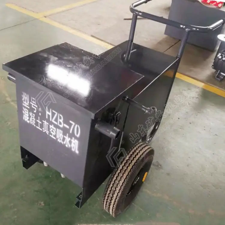 使用寿命长 混凝土真空吸水机