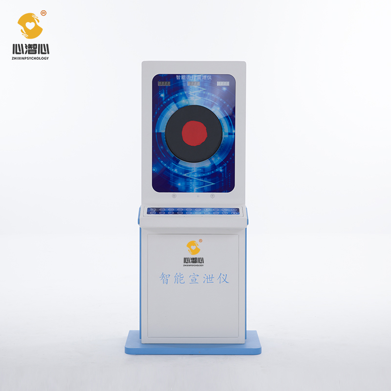 智能击打宣泄减压系统