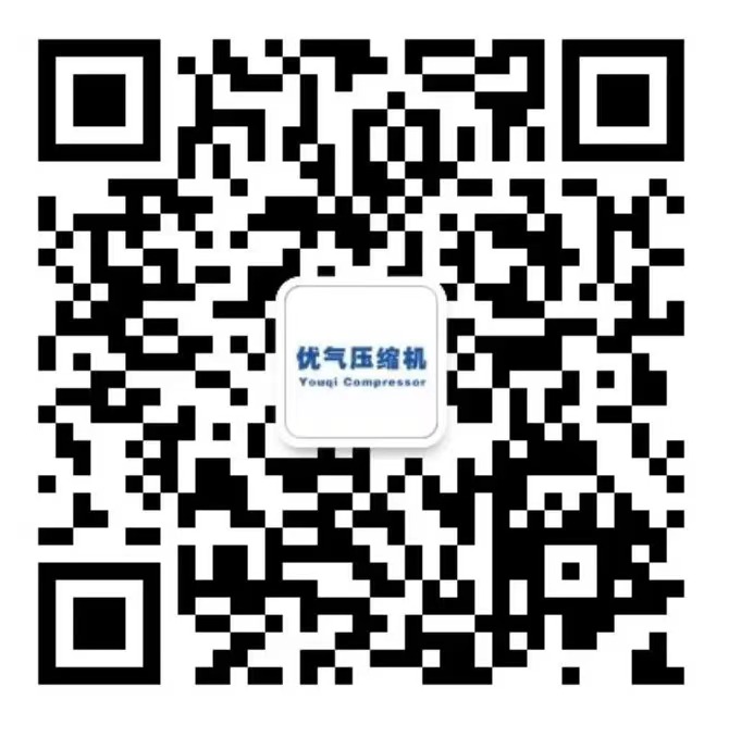   优气压缩机（上海）有限公司   微信二维码