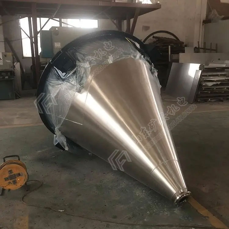 混合速度快 DSH系列双螺旋锥形混合机