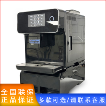 饮导者家用商用小型多功能A10S磨豆咖啡机可租赁可