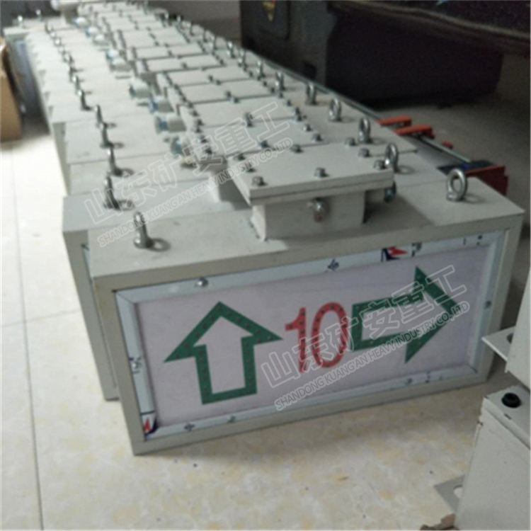 ZKC127矿用电动司控道岔装置