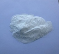 日化级粉末用作止汗剂的氯化羟铝