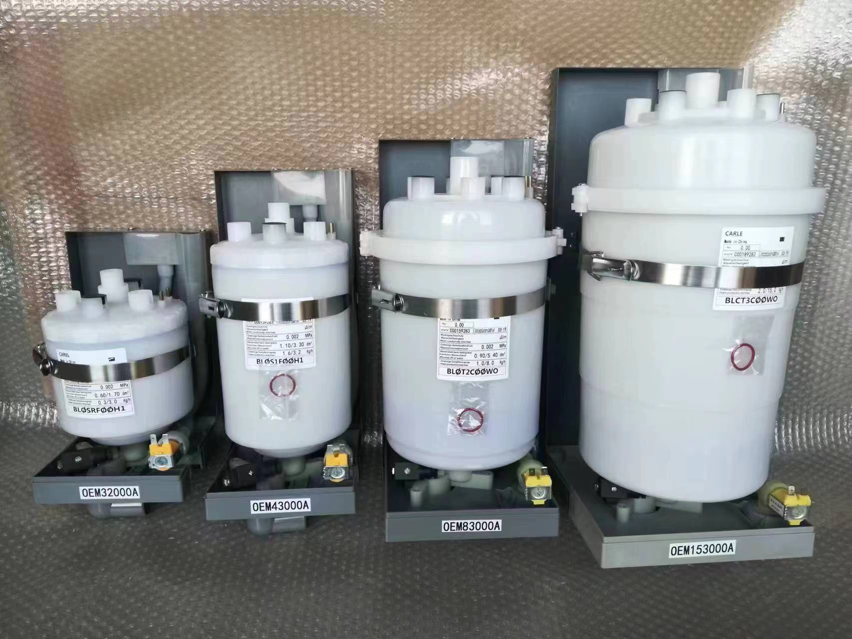OEM电极加湿器 简易型电极式加湿器