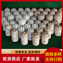 电极加湿器配件 加湿桶 加湿罐
