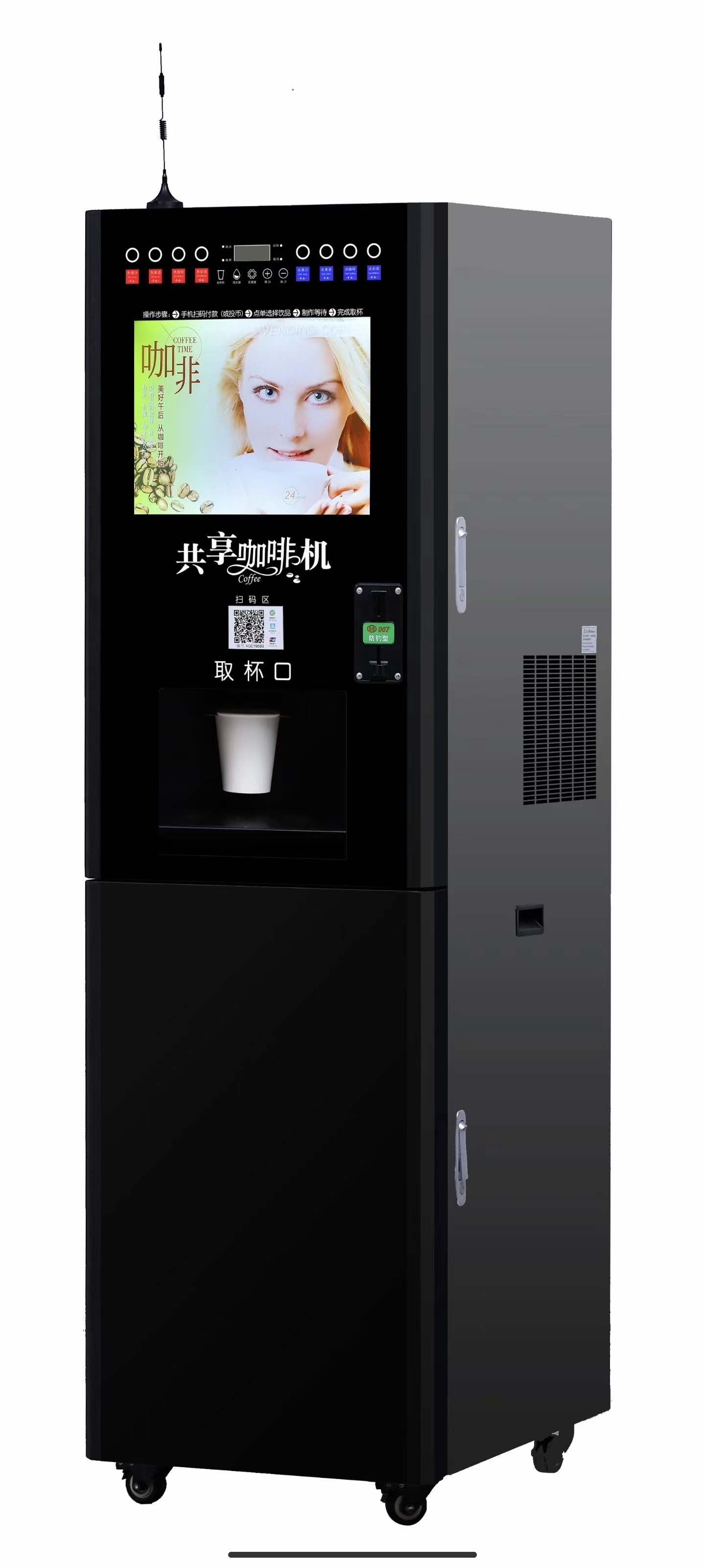 饮导者速溶咖啡机v-40ST-LS可无人自助扫码出品
