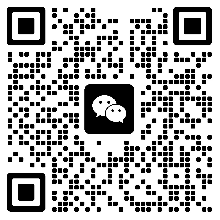 深圳市馨意乐科技有限公司 微信二维码