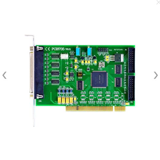 阿尔泰科技12位32路模拟信号采集卡500K采样频率DAQ卡PCI8735