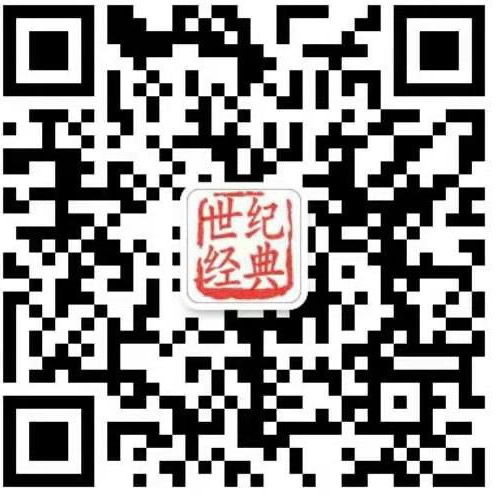 通量科技（南通）有限公司 微信二维码