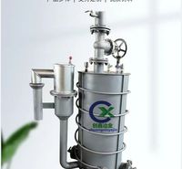 立式煤气排水器GHPSQ-40-80 源头厂家价格优惠