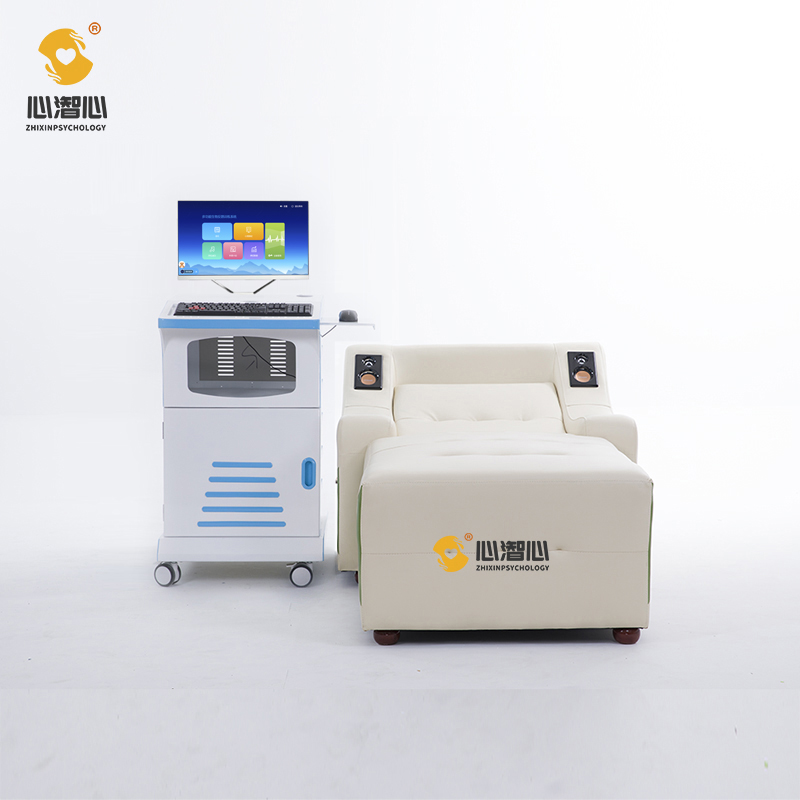 适用于企业专业版的音乐放松床