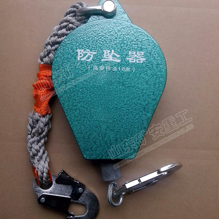 防坠器技术，安全、可靠