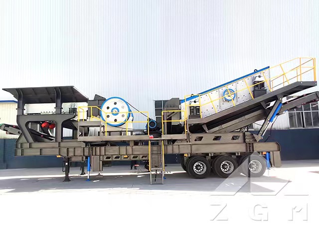 ZY-1给料粗碎移动站