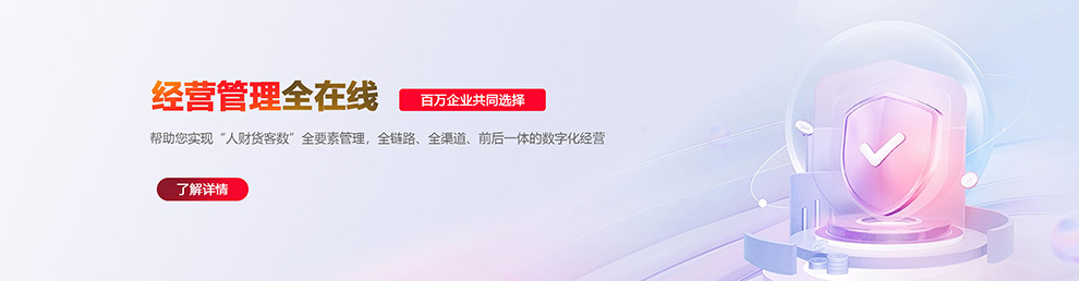 上海酷螺网络科技有限公司 主营产品