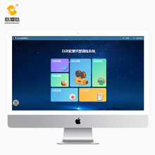 学校团体活动室心理设备厂家智心心理自我松弛冥想