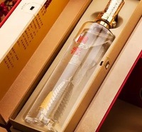 水晶玻璃酒瓶-水晶内饰瓶定制玻璃酒瓶雁塔祈福