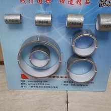 厂家批发 华捷/华岐/联塑华通 钢塑复合管 给水衬塑管