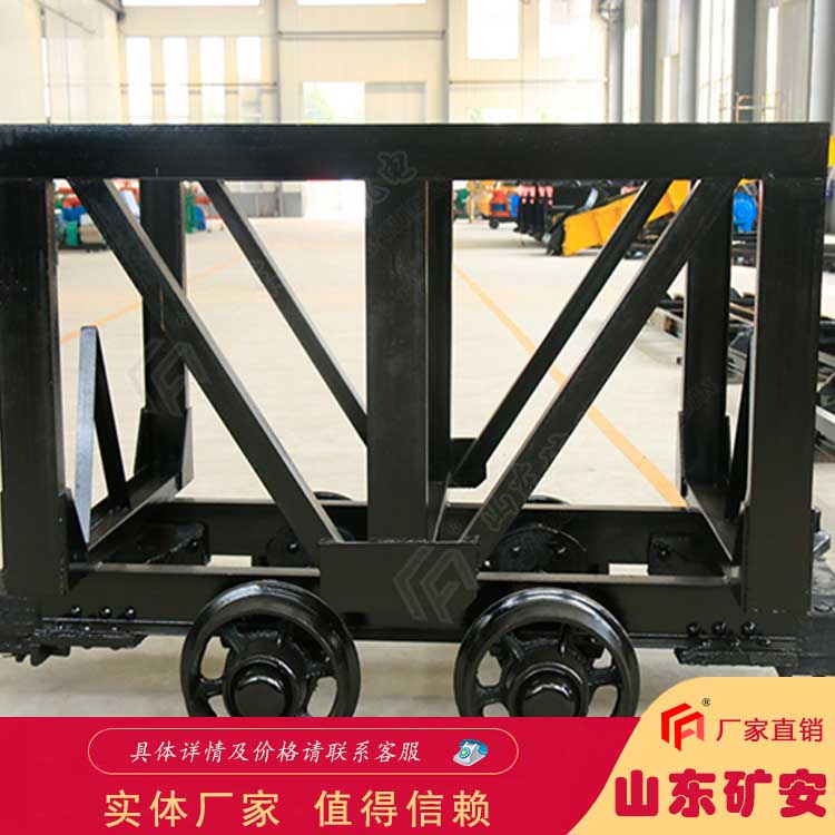 MLC5-6材料车 煤矿用材料运输车