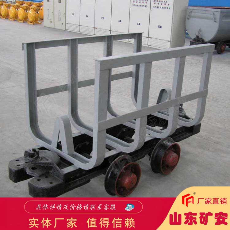 MLC3-9A材料车 运料车 侧门卸载 运输车辆