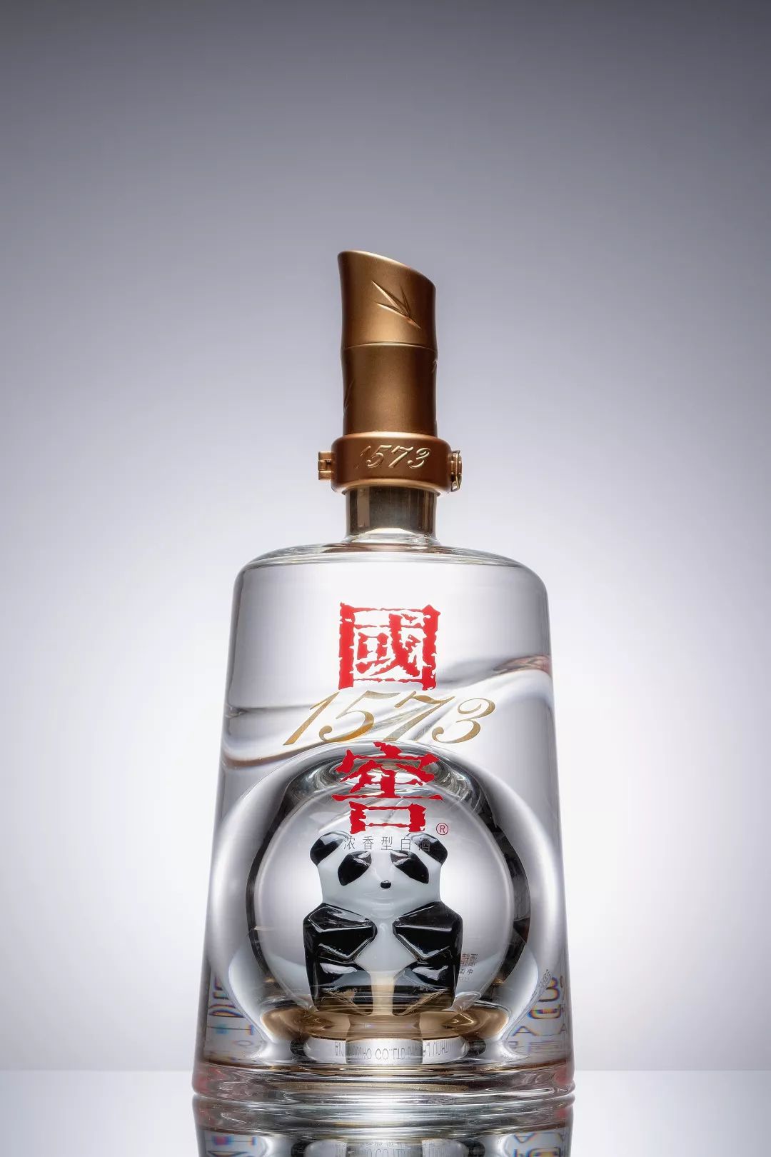 水晶玻璃酒瓶-水晶内饰瓶定制玻璃酒瓶960熊猫