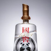 水晶玻璃酒瓶-水晶内饰瓶定制玻璃酒瓶960熊猫