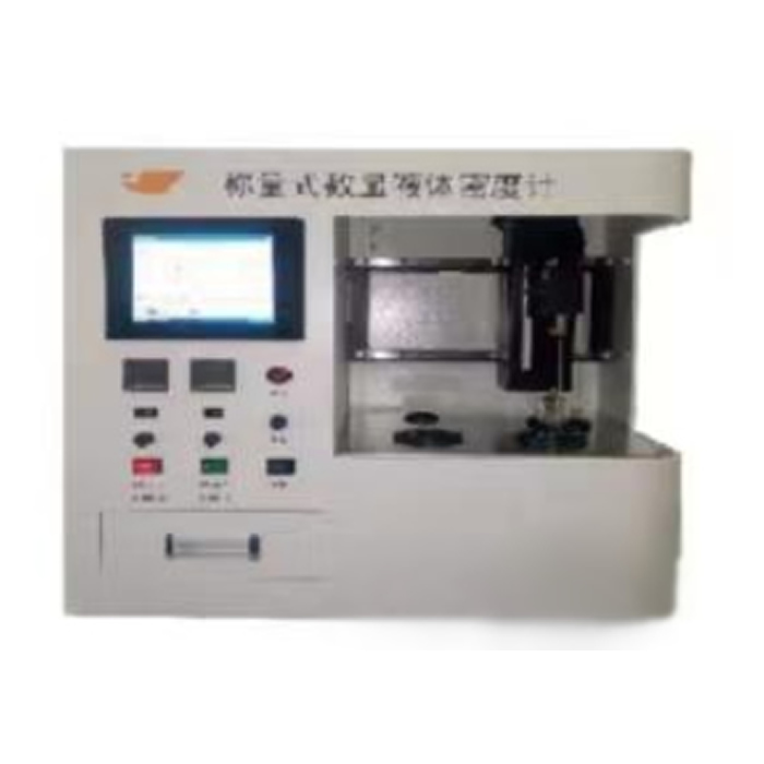 WSJLNL-Ⅰ型流出杯式黏度计自动检定/校准装置