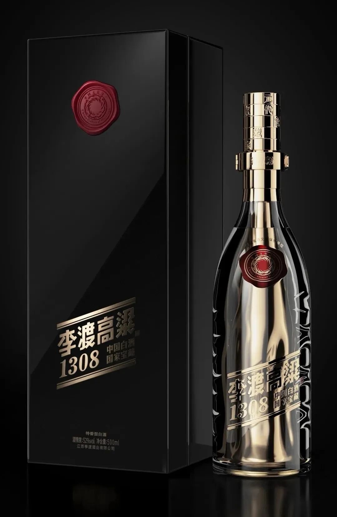 手工吹制：每一瓶李渡高粱1308·万里挑一的酒瓶都是手工吹制而成，这种传统而精湛的工艺使得每一瓶酒都