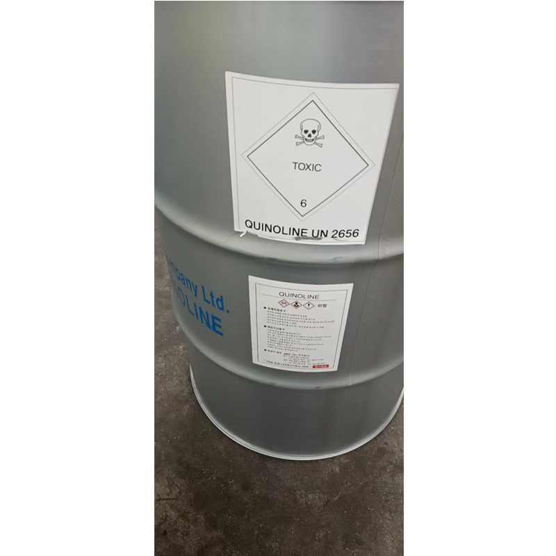 韩国进口原装喹啉  200kg/桶