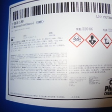 菲利普斯巯基乙醇原装价格