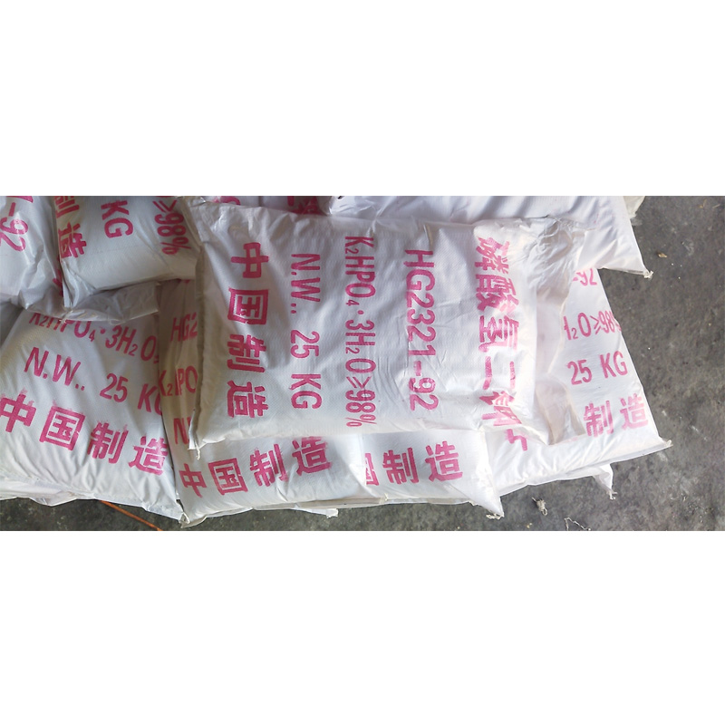 磷酸氢二钾98%厂家代理