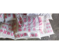 磷酸氢二钾98%厂家代理