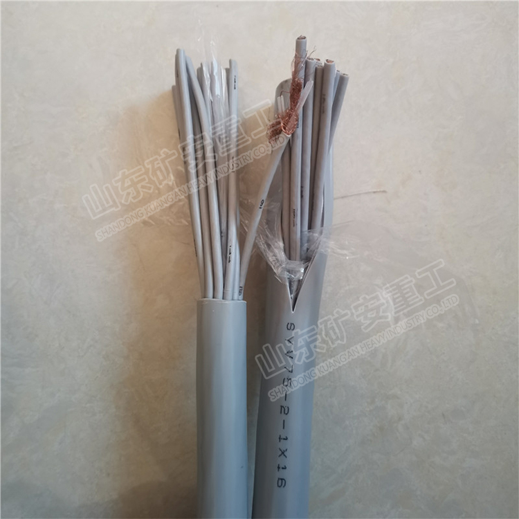 MSLYFVZ同轴电缆 矿用阻燃漏泄同轴电缆