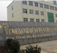 降低陶瓷烧结温度用纳米氧化铝
