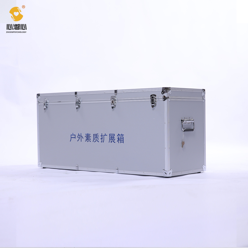 心潪心户外素质扩展箱 