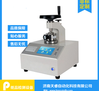 NPY-B纸箱耐破度仪 纸与纸板耐破度测试仪