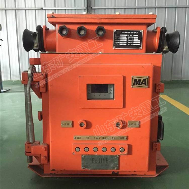 DBB-200电镀表箱适用于矿业电力系统中计算有功电能之用