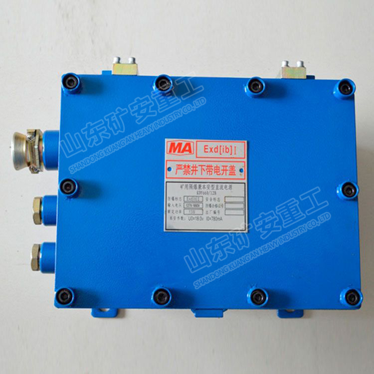 KDW660/12B直流稳压电源适用范围较广