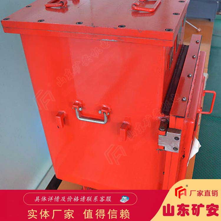 DXBL3072/48X型矿用隔爆锂离子蓄电池电源
