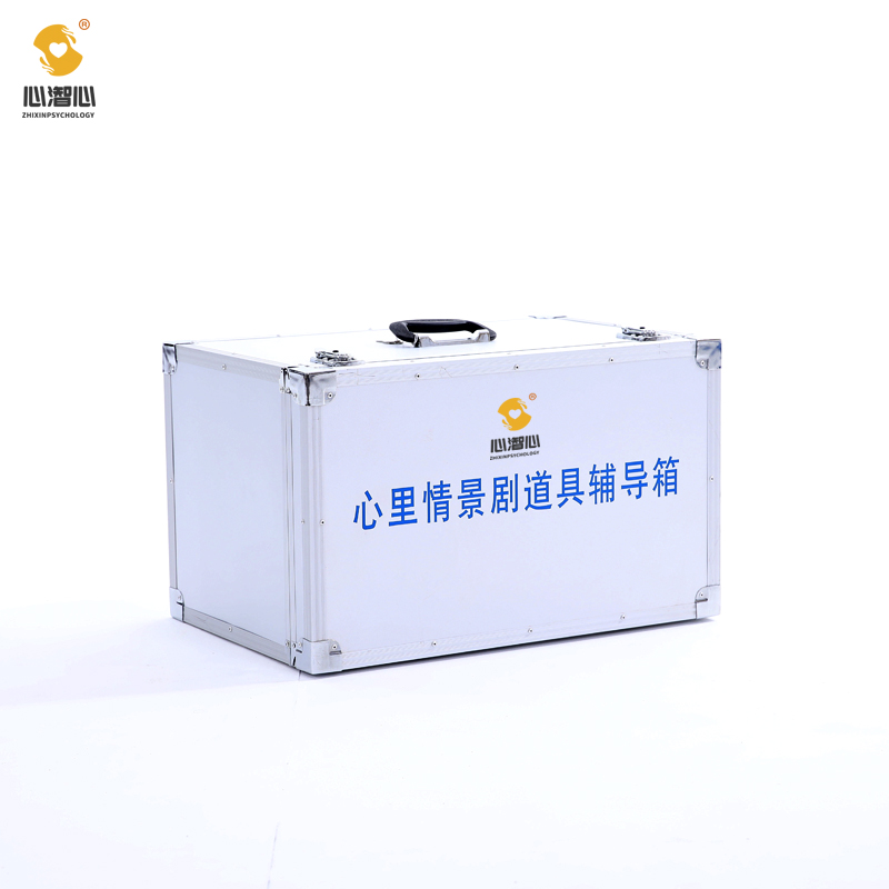 心潪心心理情景剧道具活动箱