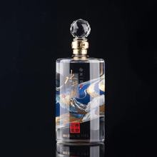 工艺品酒瓶定制-内凹工艺水井坊龙凤呈祥系列定制酒瓶