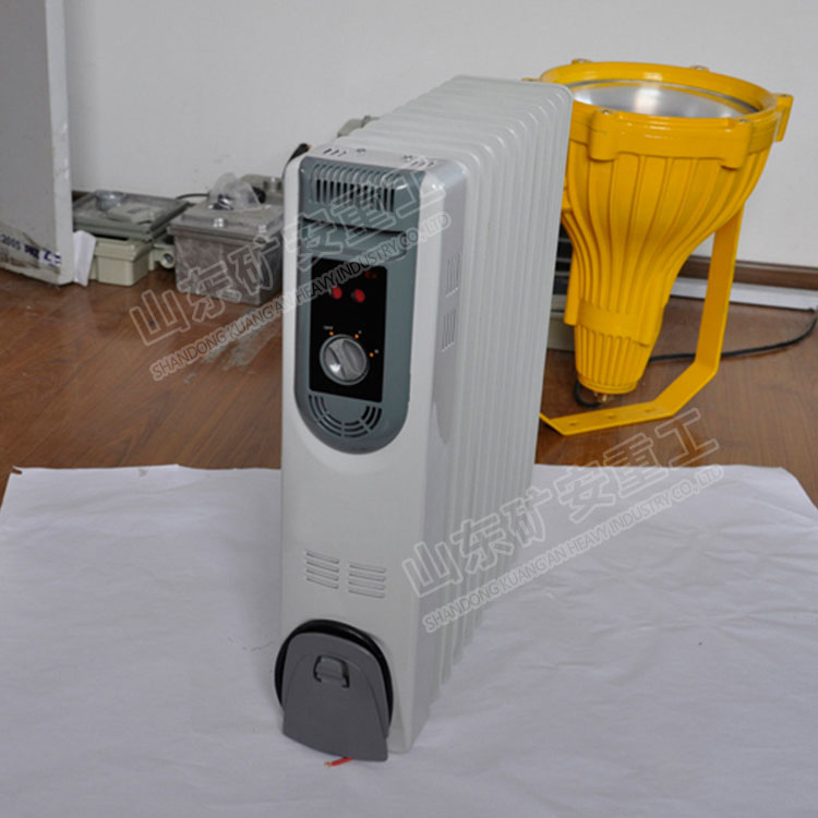 防爆取暖器 操作简单方便 