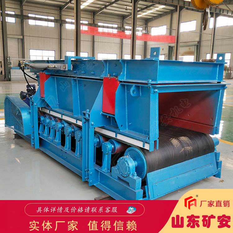 GLD3300/7.5/S带式给煤机循环运行效率高 给料量大