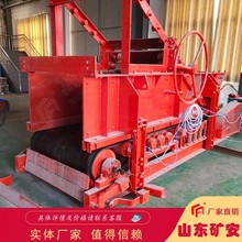 GLD800/5.5/B称重给煤机带远程操作台 运转平稳