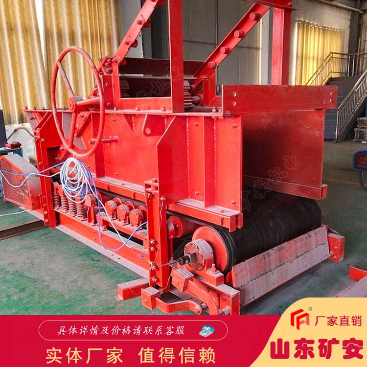 GLD3300-7.5-S甲带式给煤机配套装配齐全 功能完善